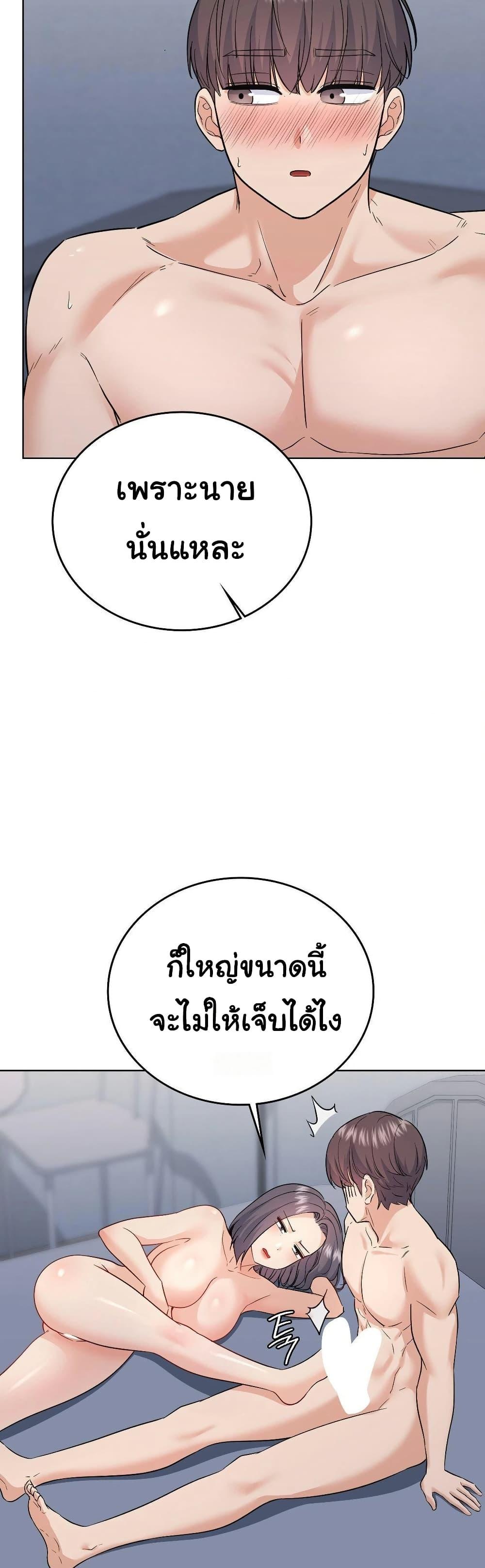 Doujin-Lc- อ่าน โดจิน มังฮวา เกาหลี ญี่ปุ่น จีน แปลไทย No Uploads ตอนที่ 1 2 3 4 5 6 7 8 9 10 11 12 13 14 ฟรี ไม่มีโฆษณา อ่าน โดจิน Manhwa เกาหลี ญี่ปุ่น จีน เรามีครบ คัดมาให้เน้นๆ โดจิน 18+ รับประกันความฟินโดย  Doujin Lc