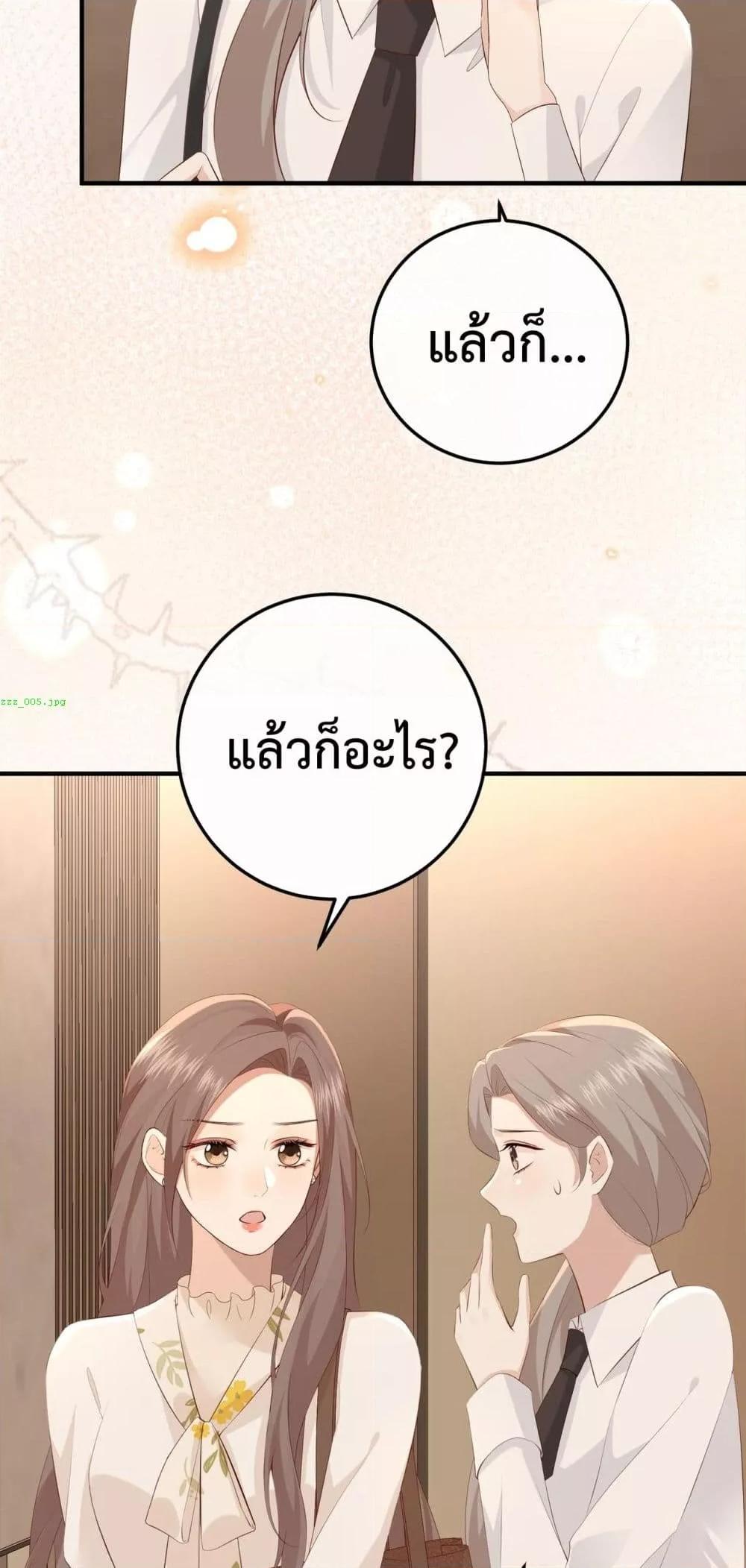 Manga-lc-com อ่านมังงะ อ่านการ์ตูน ออนไลน์ ฟรี 100DaysofMar ตอนที่ 1 2 3 4 5 6 7 8 9 10 11 12 13 14 ฟรี ไม่มีโฆษณา Manga-lc - อ่าน มังงะ อ่าน การ์ตูน ออนไลน์ อ่านมังงะ ฟรี
