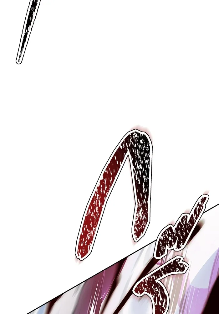 ทาวเวอร์ออฟก๊อด หอคอยเทพเจ้า ตอนที่ 206 การพบกันอีกครั้ง รูปที่ 137