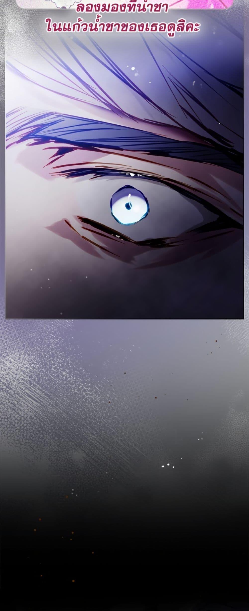 Manga-lc-com อ่านมังงะ อ่านการ์ตูน ออนไลน์ ฟรี Death Is The Only Ending For The Villainess ตอนที่ 1 2 3 4 5 6 7 8 9 10 11 12 13 14 ฟรี ไม่มีโฆษณา Manga-lc - อ่าน มังงะ อ่าน การ์ตูน ออนไลน์ อ่านมังงะ ฟรี