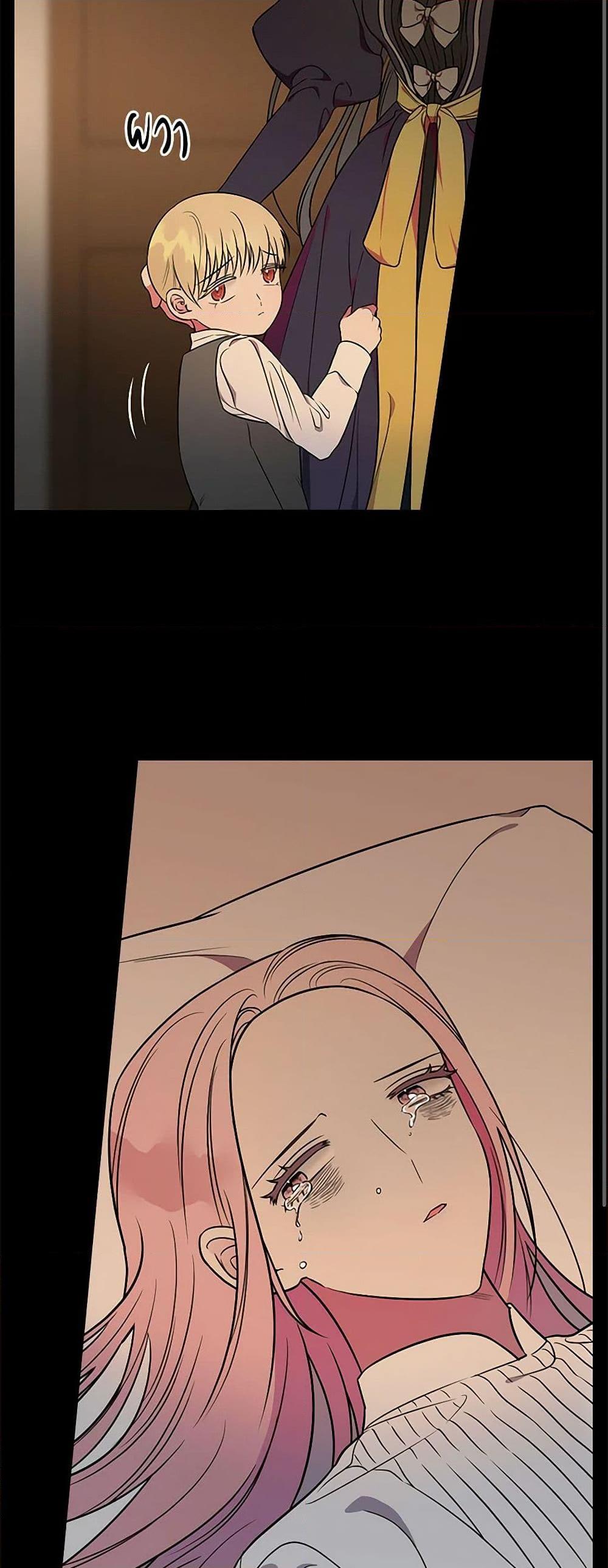 Manga-lc-com อ่านมังงะ อ่านการ์ตูน ออนไลน์ ฟรี Duchess in the Glass House ตอนที่ 1 2 3 4 5 6 7 8 9 10 11 12 13 14 ฟรี ไม่มีโฆษณา Manga-lc - อ่าน มังงะ อ่าน การ์ตูน ออนไลน์ อ่านมังงะ ฟรี