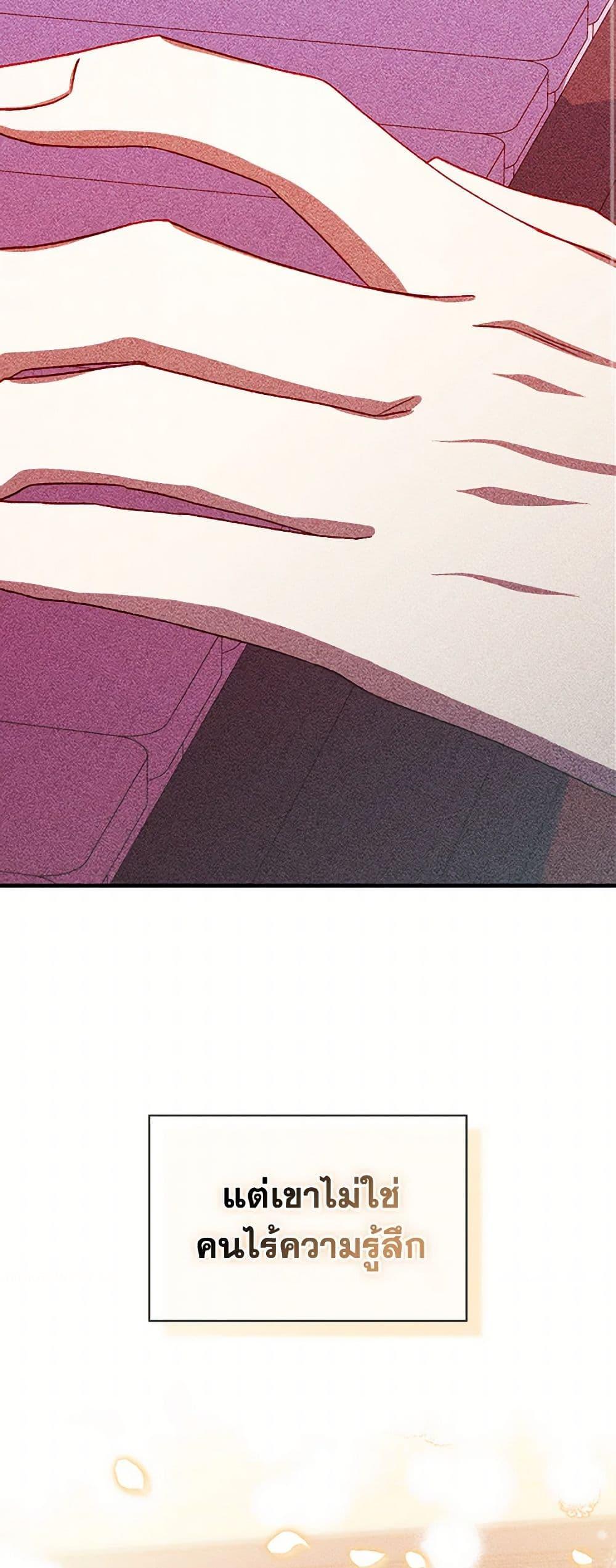 Manga-lc-com อ่านมังงะ อ่านการ์ตูน ออนไลน์ ฟรี Surviving As A Maid ตอนที่ 1 2 3 4 5 6 7 8 9 10 11 12 13 14 ฟรี ไม่มีโฆษณา Manga-lc - อ่าน มังงะ อ่าน การ์ตูน ออนไลน์ อ่านมังงะ ฟรี