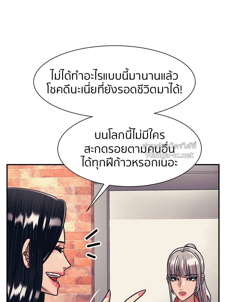 Doujin-Lc- อ่าน โดจิน มังฮวา เกาหลี ญี่ปุ่น จีน แปลไทย โคตรแกร่ง ตอนที่ 1 2 3 4 5 6 7 8 9 10 11 12 13 14 ฟรี ไม่มีโฆษณา อ่าน โดจิน Manhwa เกาหลี ญี่ปุ่น จีน เรามีครบ คัดมาให้เน้นๆ โดจิน 18+ รับประกันความฟินโดย Doujin Lc