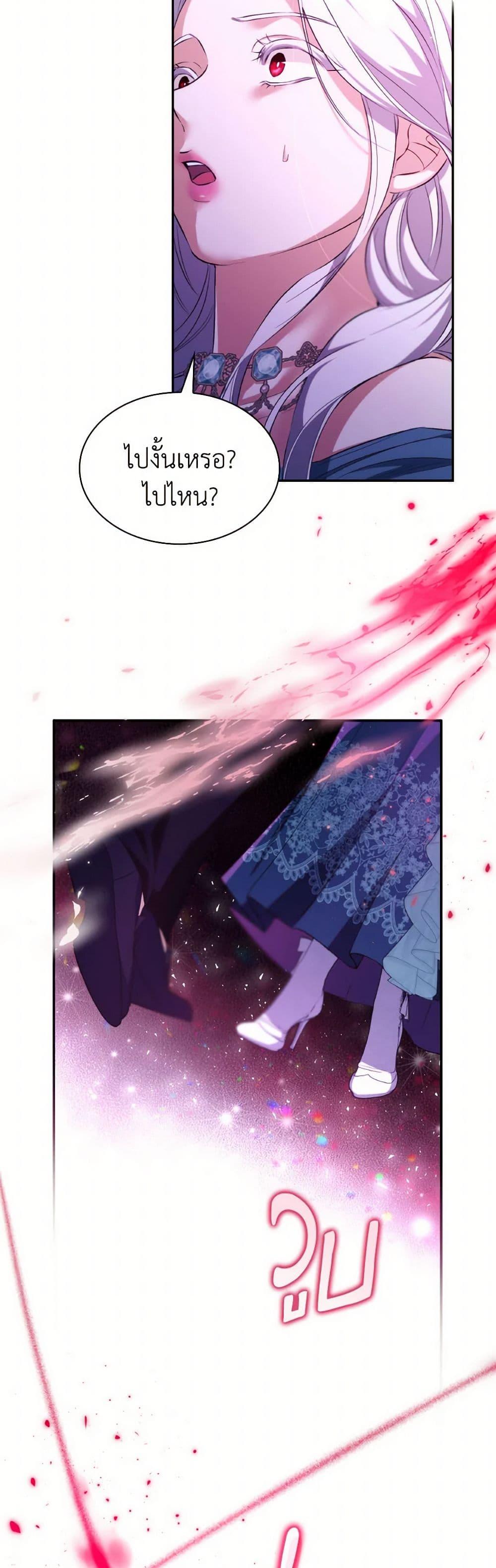 Manga-lc-com อ่านมังงะ อ่านการ์ตูน ออนไลน์ ฟรี Villains Behind the Curtains ตอนที่ 1 2 3 4 5 6 7 8 9 10 11 12 13 14 ฟรี ไม่มีโฆษณา Manga-lc - อ่าน มังงะ อ่าน การ์ตูน ออนไลน์ อ่านมังงะ ฟรี