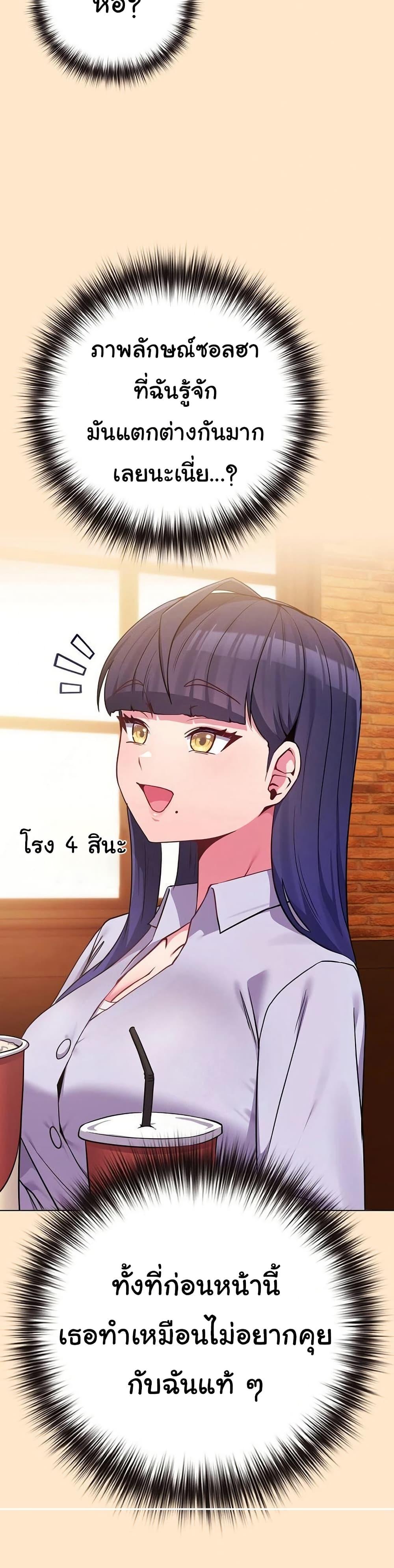 Doujin-Lc- อ่าน โดจิน มังฮวา เกาหลี ญี่ปุ่น จีน แปลไทย But You’re the Same ตอนที่ 1 2 3 4 5 6 7 8 9 10 11 12 13 14 ฟรี ไม่มีโฆษณา อ่าน โดจิน Manhwa เกาหลี ญี่ปุ่น จีน เรามีครบ คัดมาให้เน้นๆ โดจิน 18+ รับประกันความฟินโดย  Doujin Lc