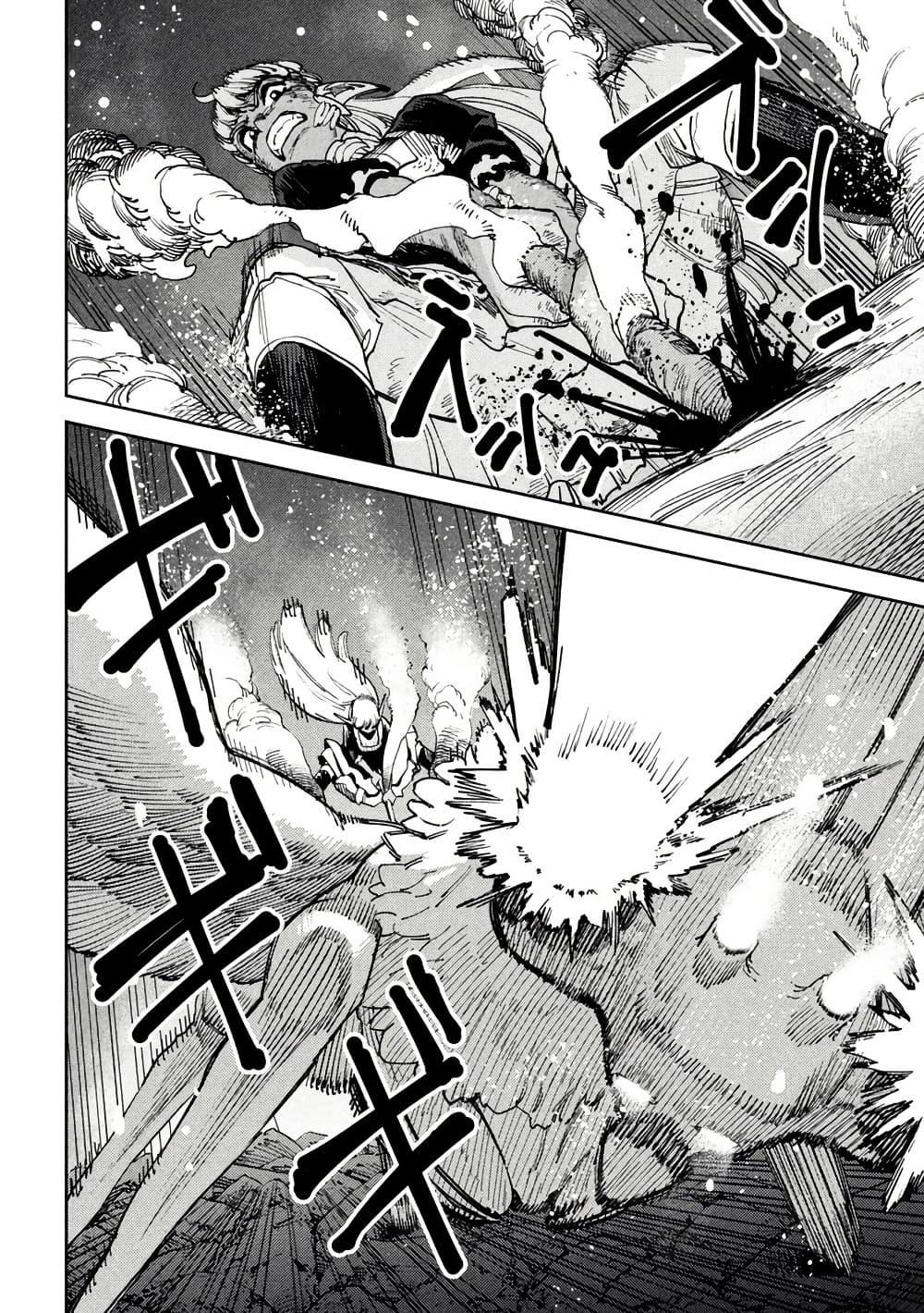Manga-lc-com อ่านมังงะ อ่านการ์ตูน ออนไลน์ ฟรี Maryoku Kare no Dark Elf ตอนที่ 1 2 3 4 5 6 7 8 9 10 11 12 13 14 ฟรี ไม่มีโฆษณา Manga-lc - อ่าน มังงะ อ่าน การ์ตูน ออนไลน์ อ่านมังงะ ฟรี