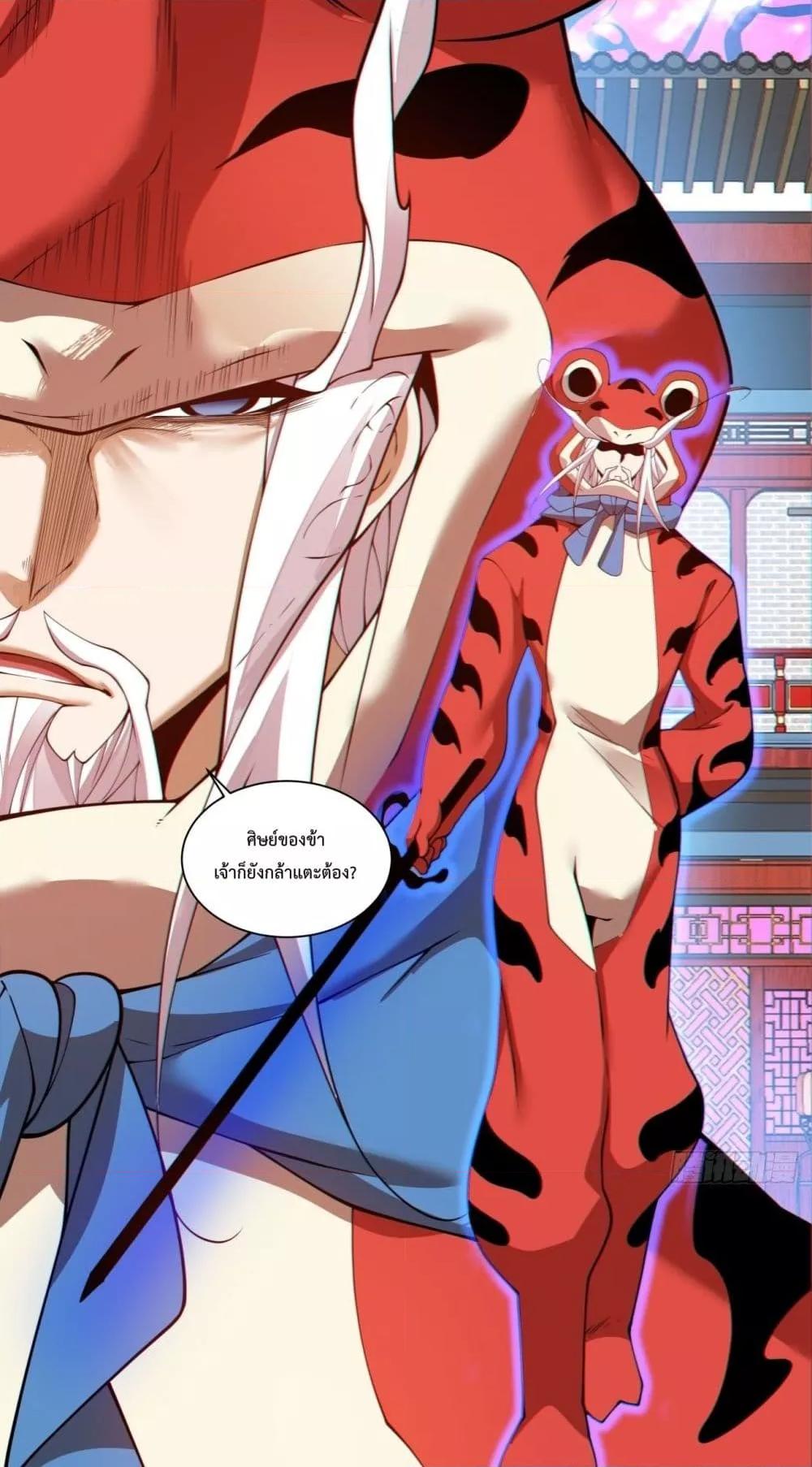 Manga-lc-com อ่านมังงะ อ่านการ์ตูน ออนไลน์ ฟรี MyDisciplesAr ตอนที่ 1 2 3 4 5 6 7 8 9 10 11 12 13 14 ฟรี ไม่มีโฆษณา Manga-lc - อ่าน มังงะ อ่าน การ์ตูน ออนไลน์ อ่านมังงะ ฟรี