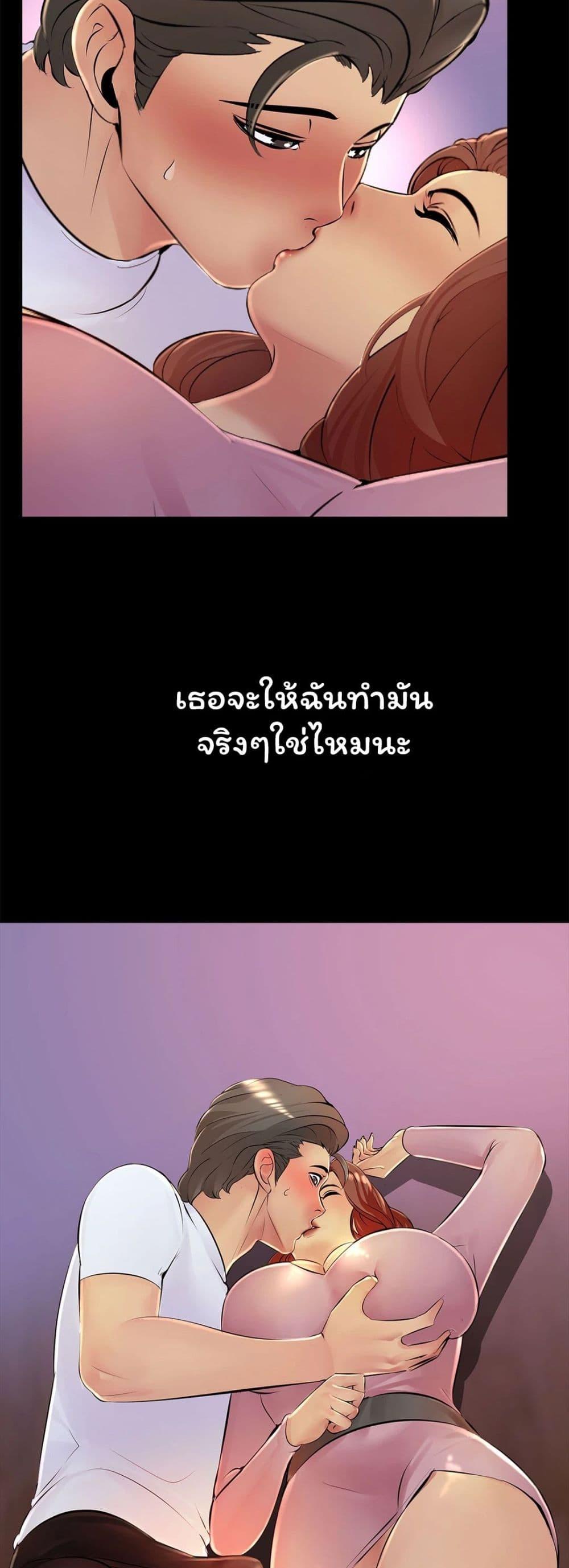Doujin-Lc- อ่าน โดจิน มังฮวา เกาหลี ญี่ปุ่น จีน แปลไทย Friend’s Woman ตอนที่ 1 2 3 4 5 6 7 8 9 10 11 12 13 14 ฟรี ไม่มีโฆษณา อ่าน โดจิน Manhwa เกาหลี ญี่ปุ่น จีน เรามีครบ คัดมาให้เน้นๆ โดจิน 18+ รับประกันความฟินโดย  Doujin Lc