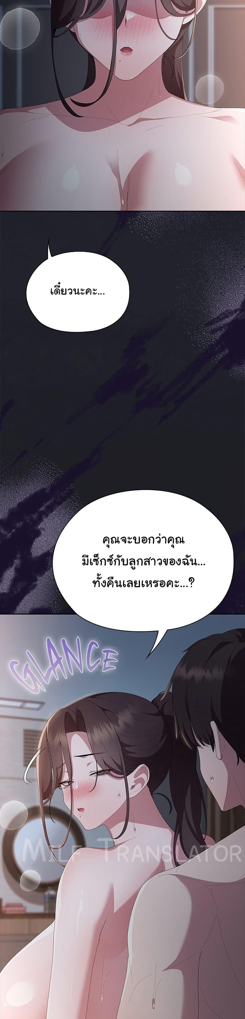 Doujin-Lc- อ่าน โดจิน มังฮวา เกาหลี ญี่ปุ่น จีน แปลไทย Office Shitbag Alert ตอนที่ 1 2 3 4 5 6 7 8 9 10 11 12 13 14 ฟรี ไม่มีโฆษณา อ่าน โดจิน Manhwa เกาหลี ญี่ปุ่น จีน เรามีครบ คัดมาให้เน้นๆ โดจิน 18+ รับประกันความฟินโดย  Doujin Lc