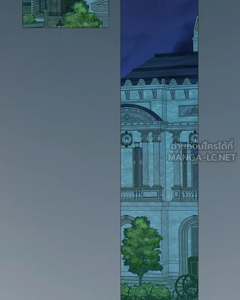 เซเรน่า ตอนที่ 96 รูปที่ 75