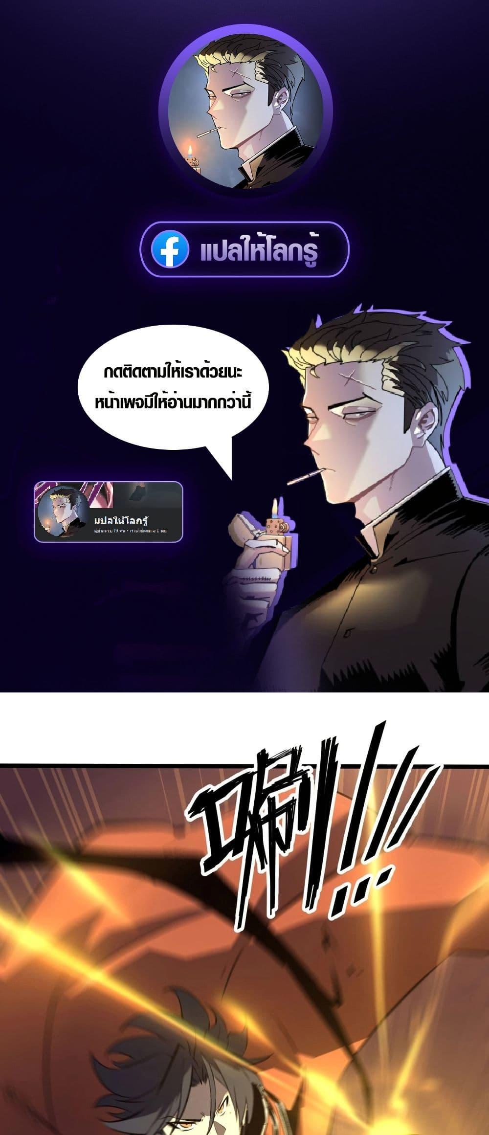 Manga-lc-com อ่านมังงะ อ่านการ์ตูน ออนไลน์ ฟรี Rebirth of the Super Battle God ตอนที่ 1 2 3 4 5 6 7 8 9 10 11 12 13 14 ฟรี ไม่มีโฆษณา Manga-lc - อ่าน มังงะ อ่าน การ์ตูน ออนไลน์ อ่านมังงะ ฟรี