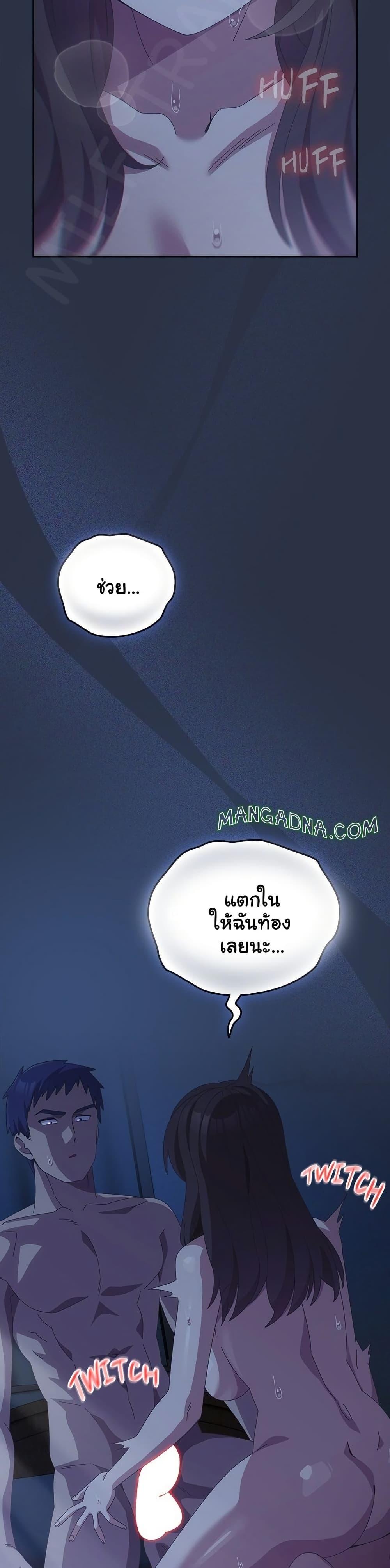 Doujin-Lc- อ่าน โดจิน มังฮวา เกาหลี ญี่ปุ่น จีน แปลไทย Like No Other ตอนที่ 1 2 3 4 5 6 7 8 9 10 11 12 13 14 ฟรี ไม่มีโฆษณา อ่าน โดจิน Manhwa เกาหลี ญี่ปุ่น จีน เรามีครบ คัดมาให้เน้นๆ โดจิน 18+ รับประกันความฟินโดย  Doujin Lc