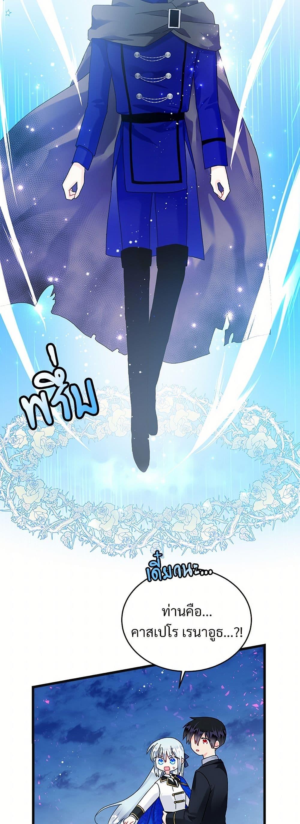 Manga-lc-com อ่านมังงะ อ่านการ์ตูน ออนไลน์ ฟรี The Lady’s Butler ตอนที่ 1 2 3 4 5 6 7 8 9 10 11 12 13 14 ฟรี ไม่มีโฆษณา Manga-lc - อ่าน มังงะ อ่าน การ์ตูน ออนไลน์ อ่านมังงะ ฟรี