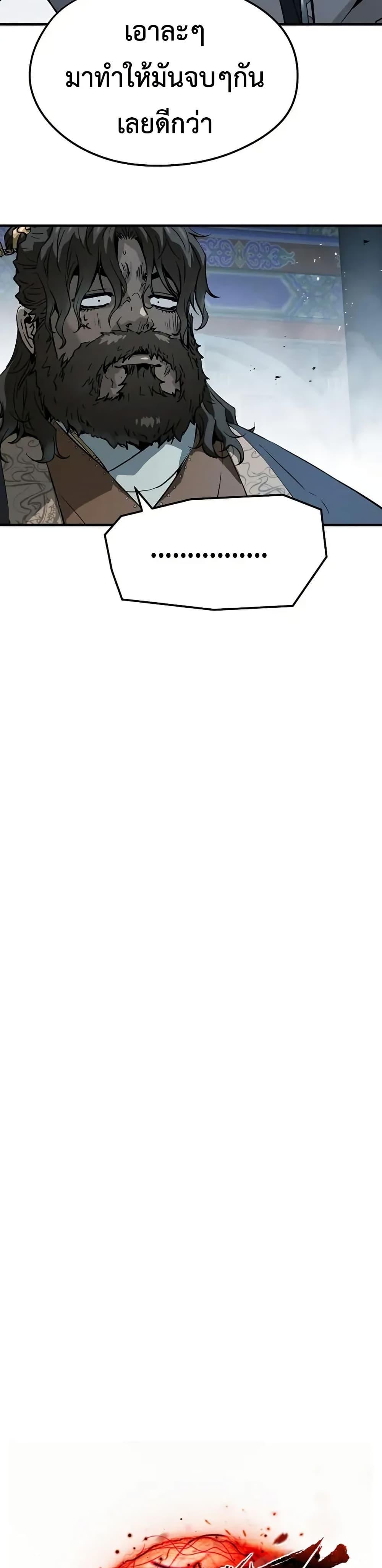 Manga-lc-com อ่านมังงะ อ่านการ์ตูน ออนไลน์ ฟรี Absolute Regression ตอนที่ 1 2 3 4 5 6 7 8 9 10 11 12 13 14 ฟรี ไม่มีโฆษณา Manga-lc - อ่าน มังงะ อ่าน การ์ตูน ออนไลน์ อ่านมังงะ ฟรี