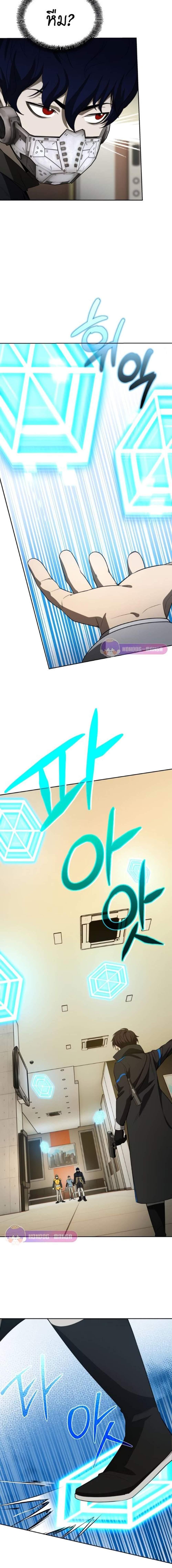 Manga-lc-com อ่านมังงะ อ่านการ์ตูน ออนไลน์ ฟรี Return of the Genius Player ตอนที่ 1 2 3 4 5 6 7 8 9 10 11 12 13 14 ฟรี ไม่มีโฆษณา Manga-lc - อ่าน มังงะ อ่าน การ์ตูน ออนไลน์ อ่านมังงะ ฟรี