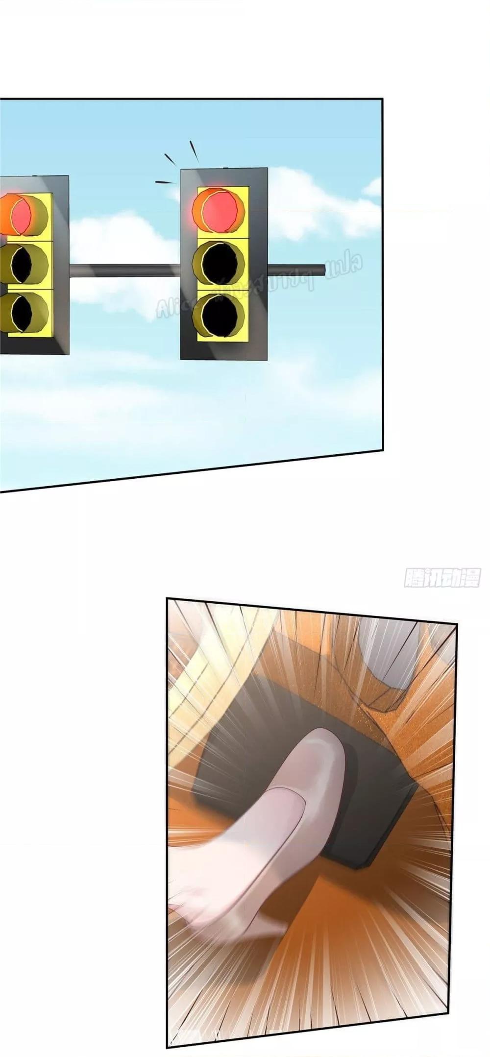 Manga-lc-com อ่านมังงะ อ่านการ์ตูน ออนไลน์ ฟรี ParanoidHiman ตอนที่ 1 2 3 4 5 6 7 8 9 10 11 12 13 14 ฟรี ไม่มีโฆษณา Manga-lc - อ่าน มังงะ อ่าน การ์ตูน ออนไลน์ อ่านมังงะ ฟรี