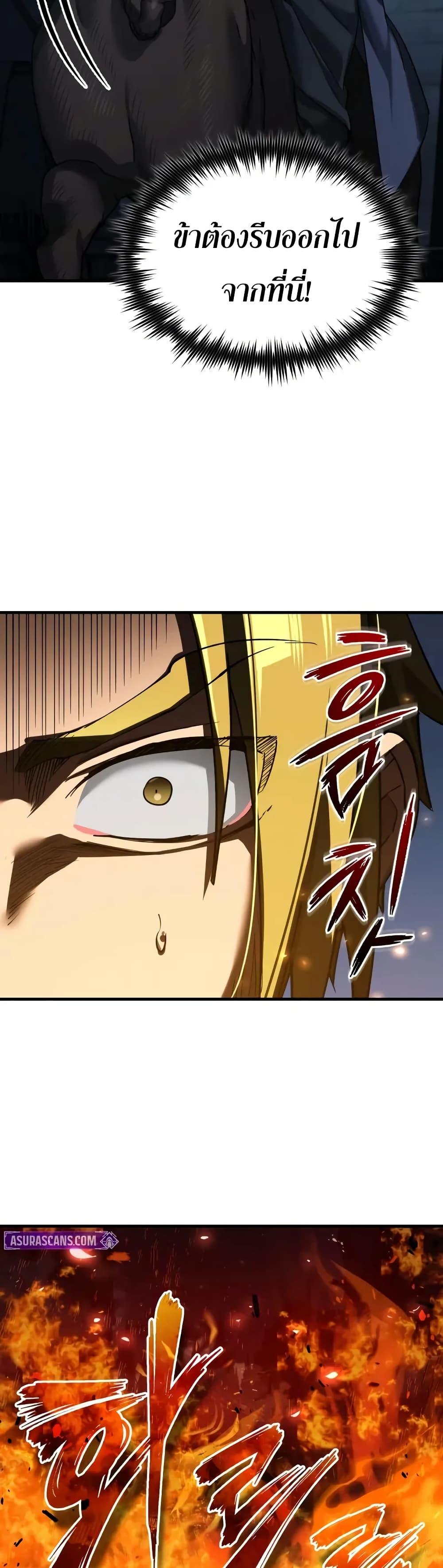 Manga-lc-com อ่านมังงะ อ่านการ์ตูน ออนไลน์ ฟรี The Heavenly Demon Can’t Live a Normal Life ตอนที่ 1 2 3 4 5 6 7 8 9 10 11 12 13 14 ฟรี ไม่มีโฆษณา Manga-lc - อ่าน มังงะ อ่าน การ์ตูน ออนไลน์ อ่านมังงะ ฟรี