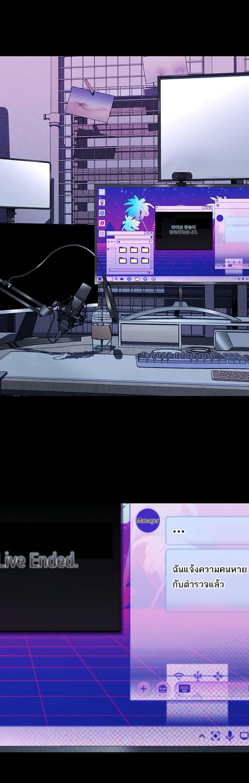 Doujin-Lc- อ่าน โดจิน มังฮวา เกาหลี ญี่ปุ่น จีน แปลไทย Dirty Talk ตอนที่ 1 2 3 4 5 6 7 8 9 10 11 12 13 14 ฟรี ไม่มีโฆษณา อ่าน โดจิน Manhwa เกาหลี ญี่ปุ่น จีน เรามีครบ คัดมาให้เน้นๆ โดจิน 18+ รับประกันความฟินโดย  Doujin Lc