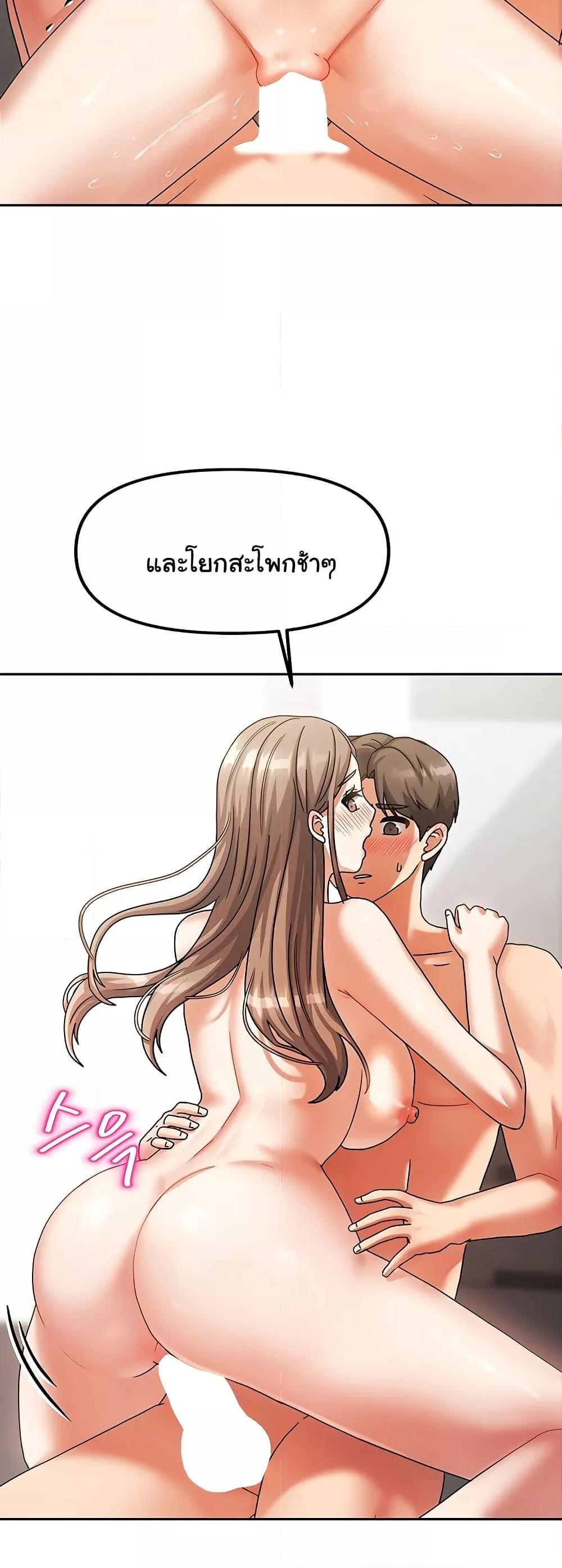 Doujin-Lc- อ่าน โดจิน มังฮวา เกาหลี ญี่ปุ่น จีน แปลไทย Living With Two Households ตอนที่ 1 2 3 4 5 6 7 8 9 10 11 12 13 14 ฟรี ไม่มีโฆษณา อ่าน โดจิน Manhwa เกาหลี ญี่ปุ่น จีน เรามีครบ คัดมาให้เน้นๆ โดจิน 18+ รับประกันความฟินโดย  Doujin Lc