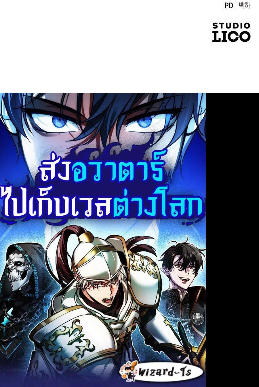 Manga-lc-com อ่านมังงะ อ่านการ์ตูน ออนไลน์ ฟรี My clone is becoming a giant ตอนที่ 1 2 3 4 5 6 7 8 9 10 11 12 13 14 ฟรี ไม่มีโฆษณา Manga-lc - อ่าน มังงะ อ่าน การ์ตูน ออนไลน์ อ่านมังงะ ฟรี