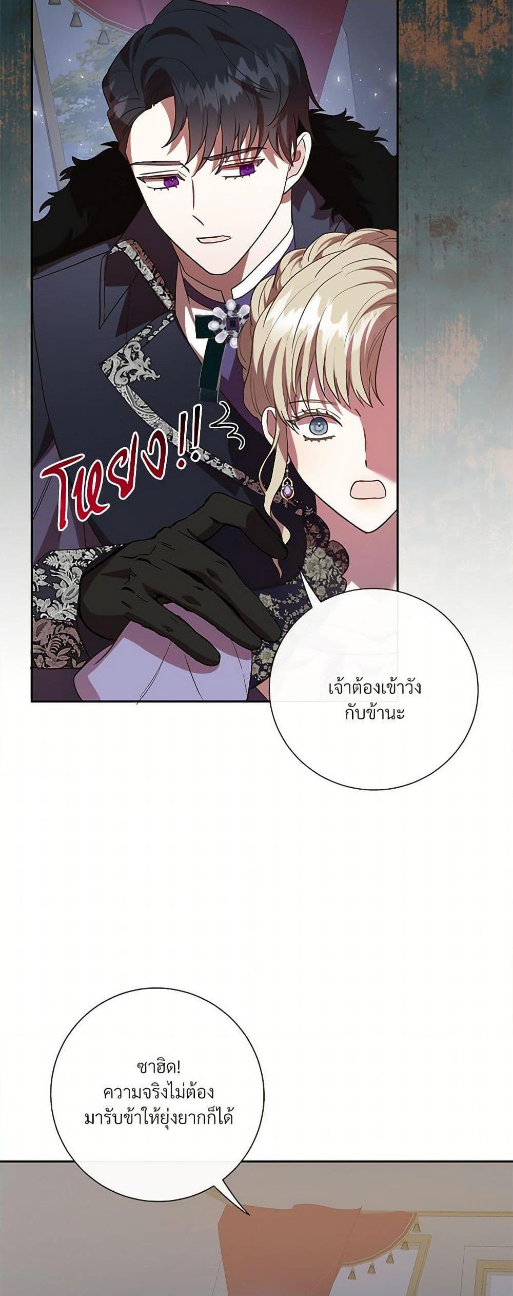 Manga-lc-com อ่านมังงะ อ่านการ์ตูน ออนไลน์ ฟรี Please Don’t Eat Me! ตอนที่ 1 2 3 4 5 6 7 8 9 10 11 12 13 14 ฟรี ไม่มีโฆษณา Manga-lc - อ่าน มังงะ อ่าน การ์ตูน ออนไลน์ อ่านมังงะ ฟรี