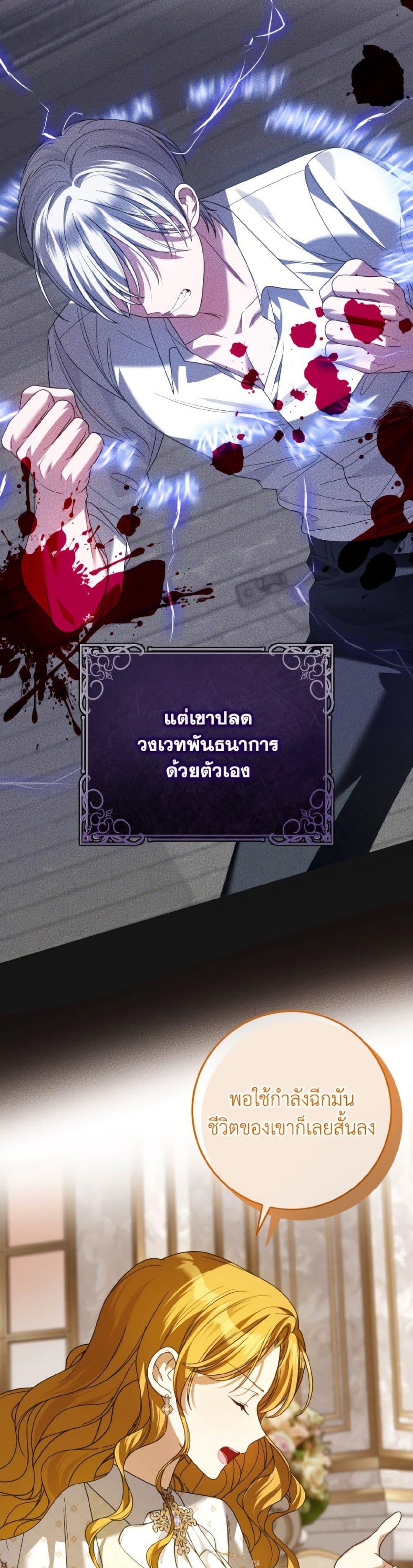 Manga-lc-com อ่านมังงะ อ่านการ์ตูน ออนไลน์ ฟรี I Met the Male Lead in Prison ตอนที่ 1 2 3 4 5 6 7 8 9 10 11 12 13 14 ฟรี ไม่มีโฆษณา Manga-lc - อ่าน มังงะ อ่าน การ์ตูน ออนไลน์ อ่านมังงะ ฟรี