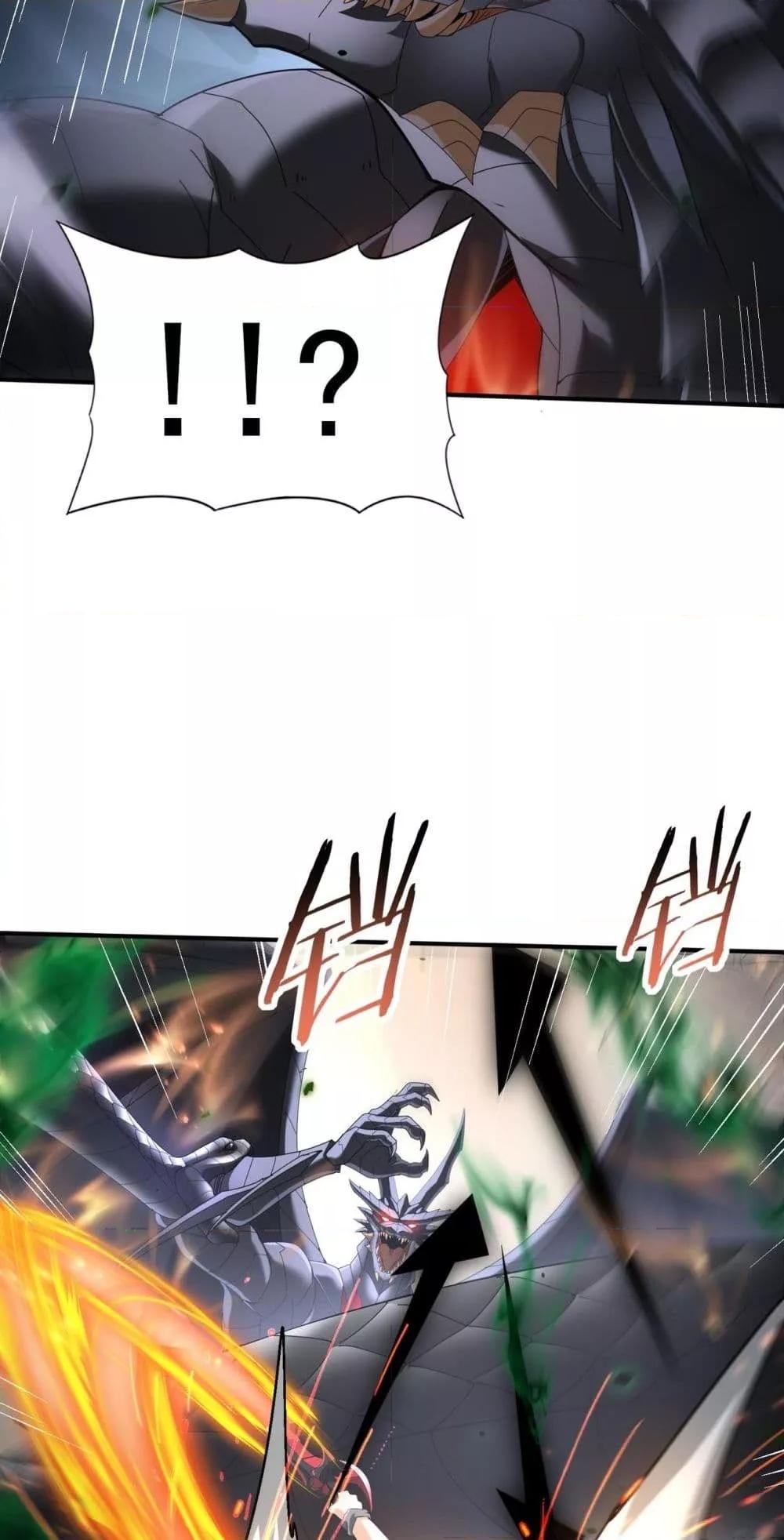 Manga-lc-com อ่านมังงะ อ่านการ์ตูน ออนไลน์ ฟรี IamDrakoMajs ตอนที่ 1 2 3 4 5 6 7 8 9 10 11 12 13 14 ฟรี ไม่มีโฆษณา Manga-lc - อ่าน มังงะ อ่าน การ์ตูน ออนไลน์ อ่านมังงะ ฟรี