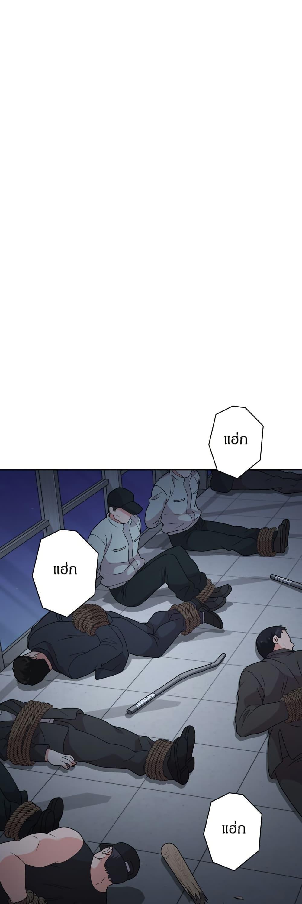 Manga-lc-com อ่านมังงะ อ่านการ์ตูน ออนไลน์ ฟรี The Female Lead Acquires Cheat Skills ตอนที่ 1 2 3 4 5 6 7 8 9 10 11 12 13 14 ฟรี ไม่มีโฆษณา Manga-lc - อ่าน มังงะ อ่าน การ์ตูน ออนไลน์ อ่านมังงะ ฟรี