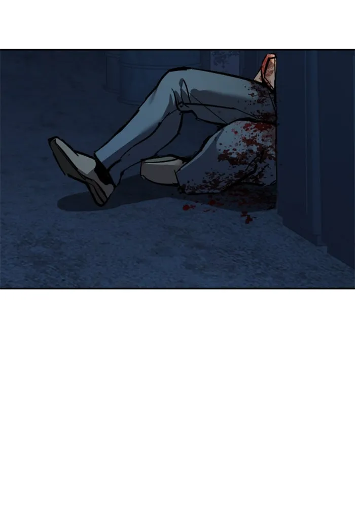 พี่ชายสายบอดี้การ์ด ตอนที่ 256 รูปที่ 118