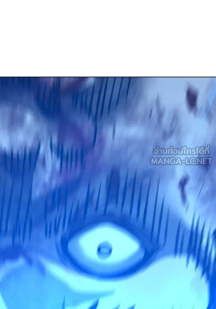 reality ตอนที่ 153 รูปที่ 195