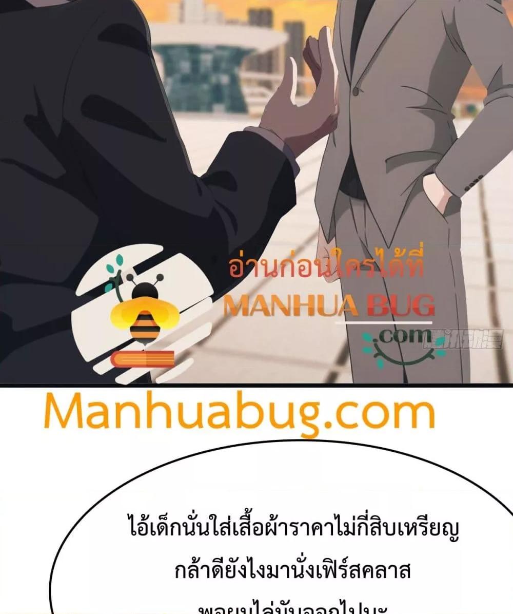 Manga-lc-com อ่านมังงะ อ่านการ์ตูน ออนไลน์ ฟรี MasterCultivat ตอนที่ 1 2 3 4 5 6 7 8 9 10 11 12 13 14 ฟรี ไม่มีโฆษณา Manga-lc - อ่าน มังงะ อ่าน การ์ตูน ออนไลน์ อ่านมังงะ ฟรี