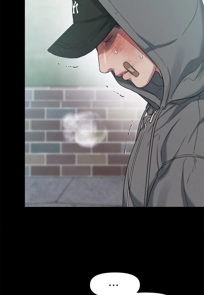 ปรารถนารักอันงดงาม ตอนที่ 93 รูปที่ 47