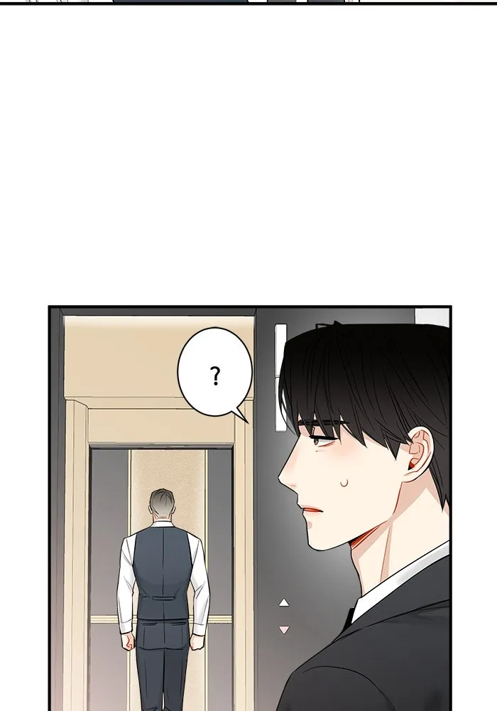 Good Gosh Daddy ตอนที่ 15 รังเกียจ รูปที่ 26