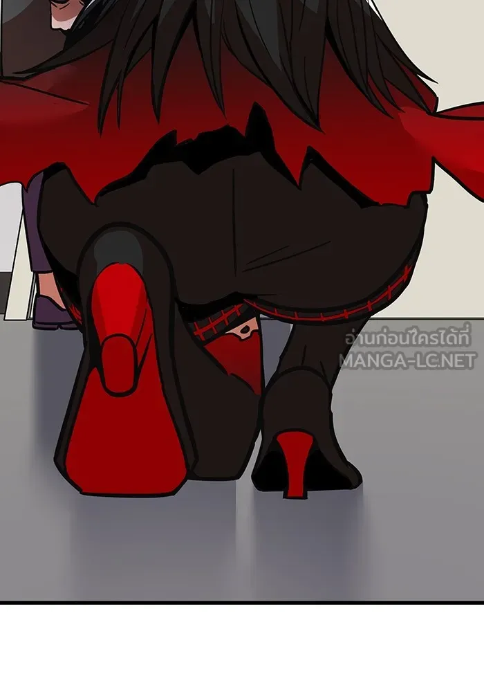 เพลเยอร์เลือดเทวะ ตอนที่ 15 ข้ารับใช้ รูปที่ 129