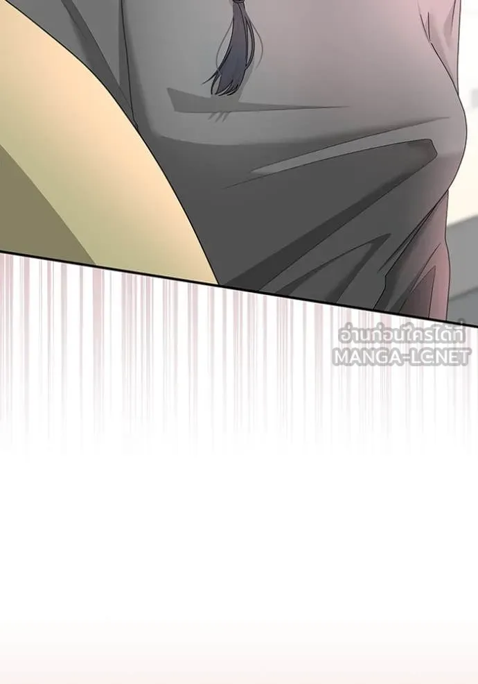 ฉันเนี่ยนะ ตอนที่ 48 รูปที่ 95