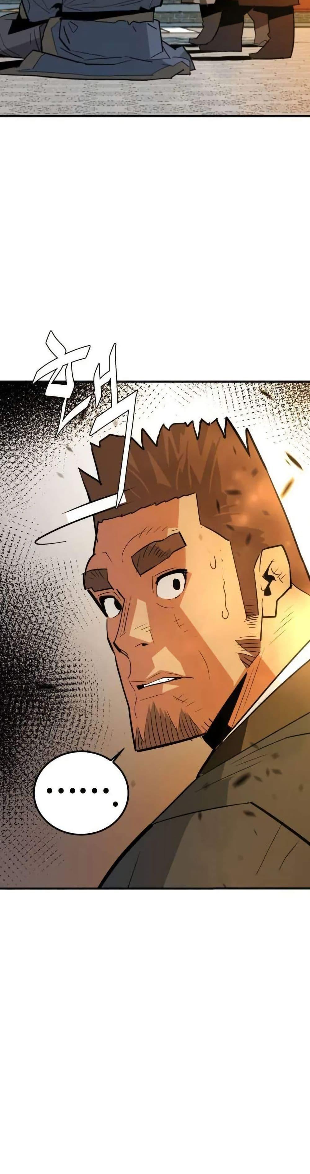 Manga-lc-com อ่านมังงะ อ่านการ์ตูน ออนไลน์ ฟรี Demon King ตอนที่ 1 2 3 4 5 6 7 8 9 10 11 12 13 14 ฟรี ไม่มีโฆษณา Manga-lc - อ่าน มังงะ อ่าน การ์ตูน ออนไลน์ อ่านมังงะ ฟรี