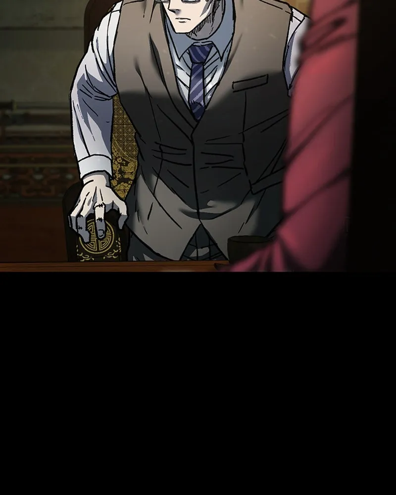 เกาลูน  ซาโรกา ตอนที่ 8 รูปที่ 8