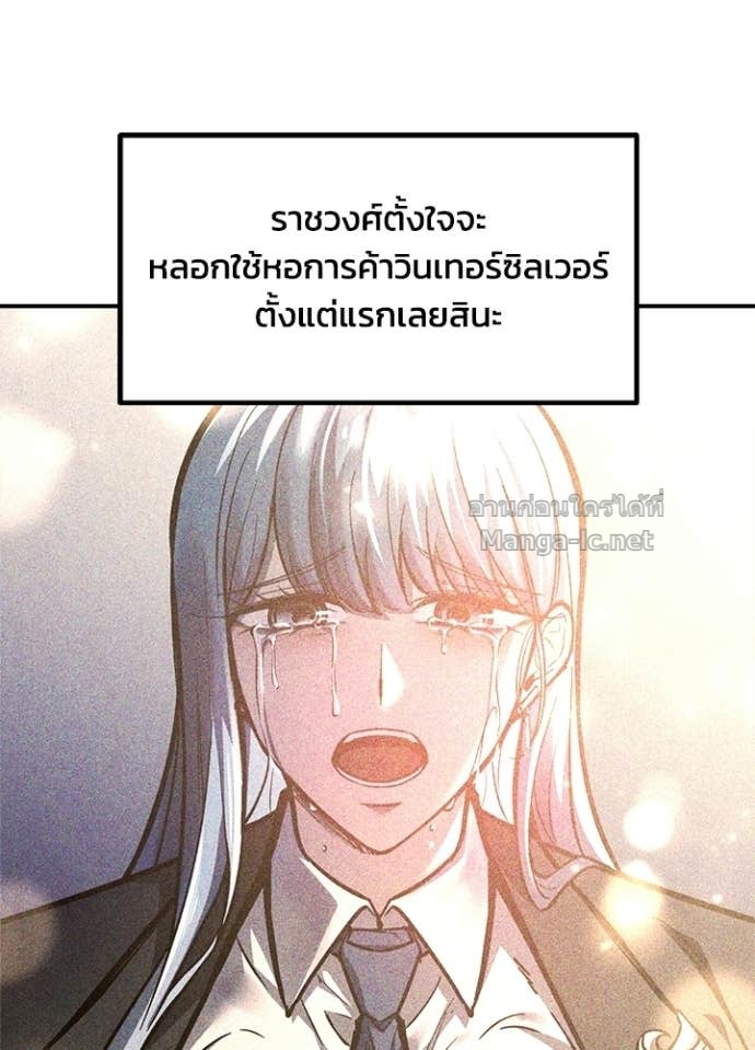 Doujin-Lc- อ่าน โดจิน มังฮวา เกาหลี ญี่ปุ่น จีน แปลไทย ผู้พิชิตเกมป้องกันฐาน ตอนที่ 1 2 3 4 5 6 7 8 9 10 11 12 13 14 ฟรี ไม่มีโฆษณา อ่าน โดจิน Manhwa เกาหลี ญี่ปุ่น จีน เรามีครบ คัดมาให้เน้นๆ โดจิน 18+ รับประกันความฟินโดย Doujin Lc