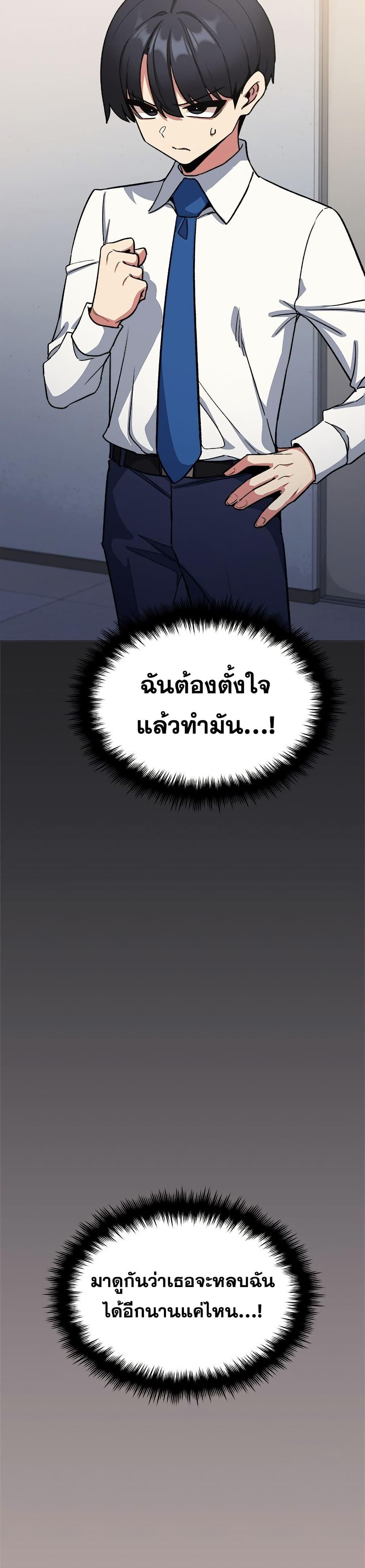 Doujin-Lc- อ่าน โดจิน มังฮวา เกาหลี ญี่ปุ่น จีน แปลไทย Stop Smoking ตอนที่ 1 2 3 4 5 6 7 8 9 10 11 12 13 14 ฟรี ไม่มีโฆษณา อ่าน โดจิน Manhwa เกาหลี ญี่ปุ่น จีน เรามีครบ คัดมาให้เน้นๆ โดจิน 18+ รับประกันความฟินโดย  Doujin Lc