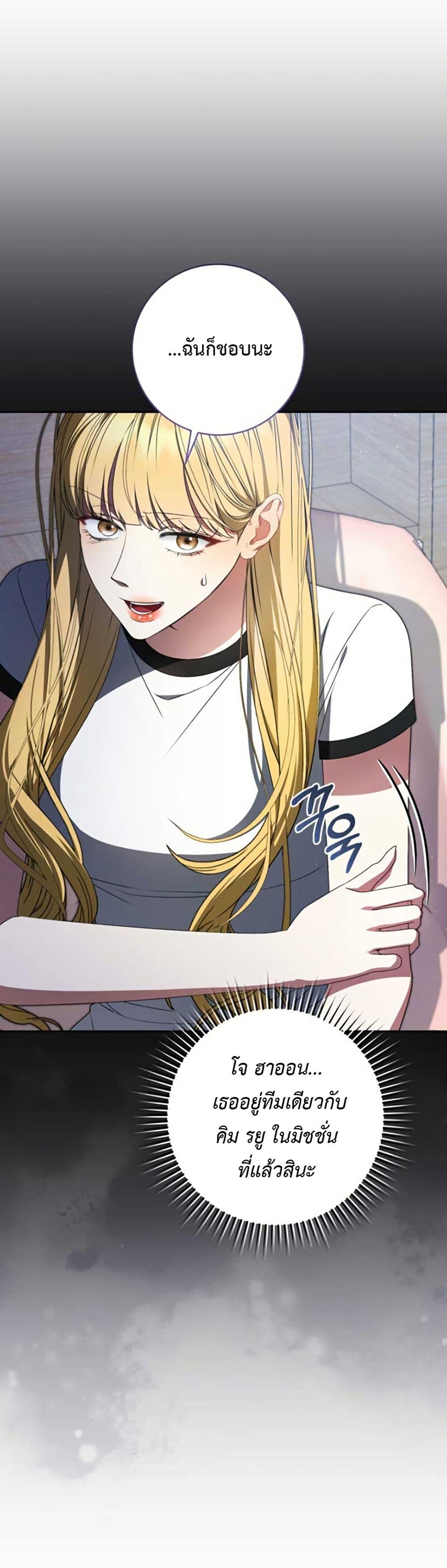 Manga-lc-com อ่านมังงะ อ่านการ์ตูน ออนไลน์ ฟรี I Became the Cursed Idol Leader ตอนที่ 1 2 3 4 5 6 7 8 9 10 11 12 13 14 ฟรี ไม่มีโฆษณา Manga-lc - อ่าน มังงะ อ่าน การ์ตูน ออนไลน์ อ่านมังงะ ฟรี