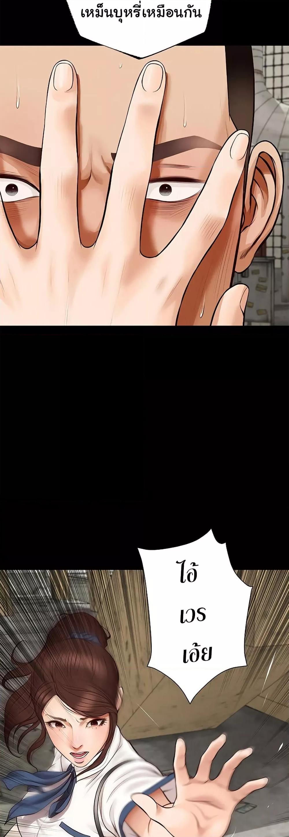 Doujin-Lc- อ่าน โดจิน มังฮวา เกาหลี ญี่ปุ่น จีน แปลไทย Yeoju and Haru ตอนที่ 1 2 3 4 5 6 7 8 9 10 11 12 13 14 ฟรี ไม่มีโฆษณา อ่าน โดจิน Manhwa เกาหลี ญี่ปุ่น จีน เรามีครบ คัดมาให้เน้นๆ โดจิน 18+ รับประกันความฟินโดย  Doujin Lc