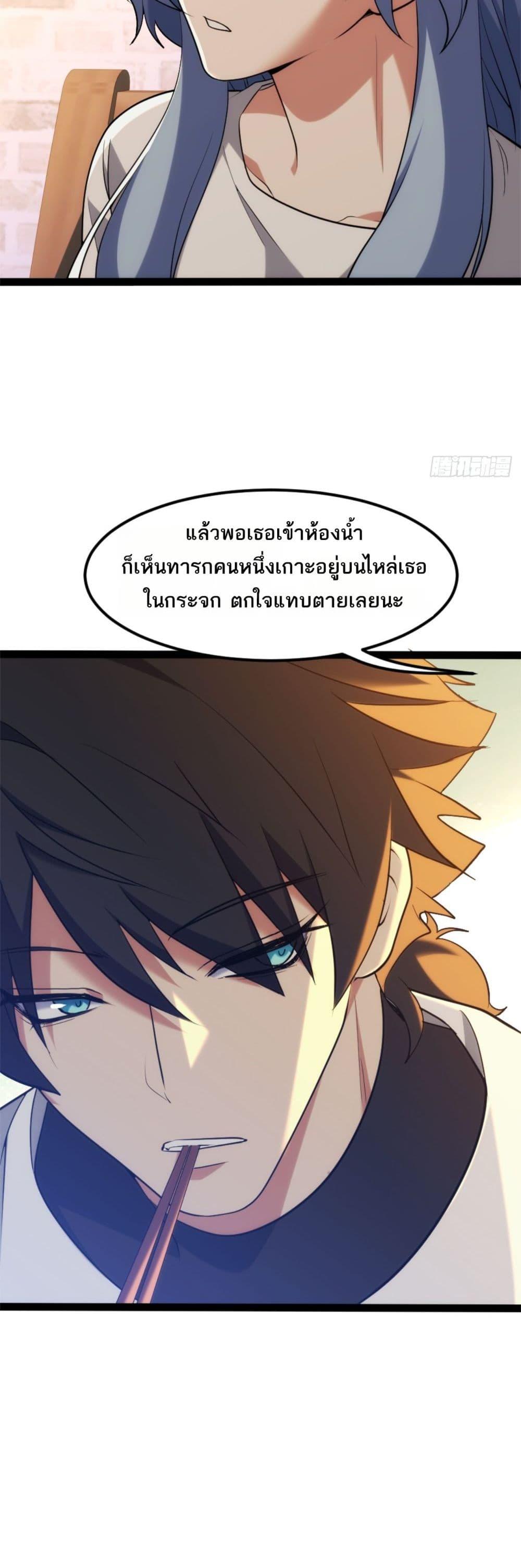 Manga-lc-com อ่านมังงะ อ่านการ์ตูน ออนไลน์ ฟรี Spirit Realm Walker ตอนที่ 1 2 3 4 5 6 7 8 9 10 11 12 13 14 ฟรี ไม่มีโฆษณา Manga-lc - อ่าน มังงะ อ่าน การ์ตูน ออนไลน์ อ่านมังงะ ฟรี