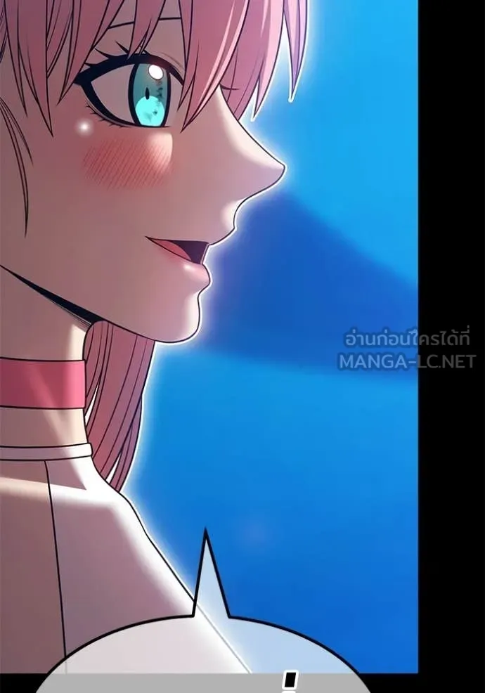 +99 ท่อนไม้ ตอนที่ 187 รูปที่ 98