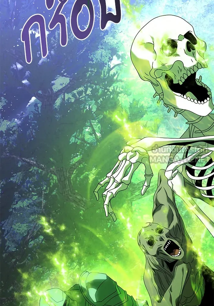 อัศวินดำล่าท้าเวลา ตอนที่ 62 รูปที่ 12