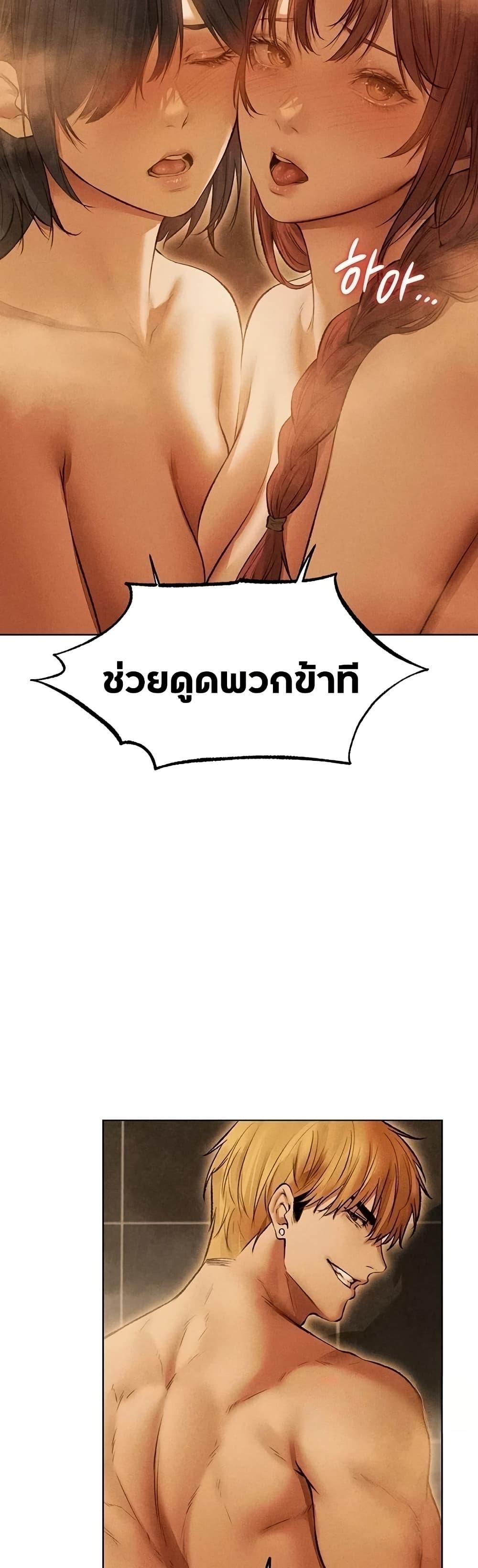 Doujin-Lc- อ่าน โดจิน มังฮวา เกาหลี ญี่ปุ่น จีน แปลไทย MILF Hunting ตอนที่ 1 2 3 4 5 6 7 8 9 10 11 12 13 14 ฟรี ไม่มีโฆษณา อ่าน โดจิน Manhwa เกาหลี ญี่ปุ่น จีน เรามีครบ คัดมาให้เน้นๆ โดจิน 18+ รับประกันความฟินโดย  Doujin Lc