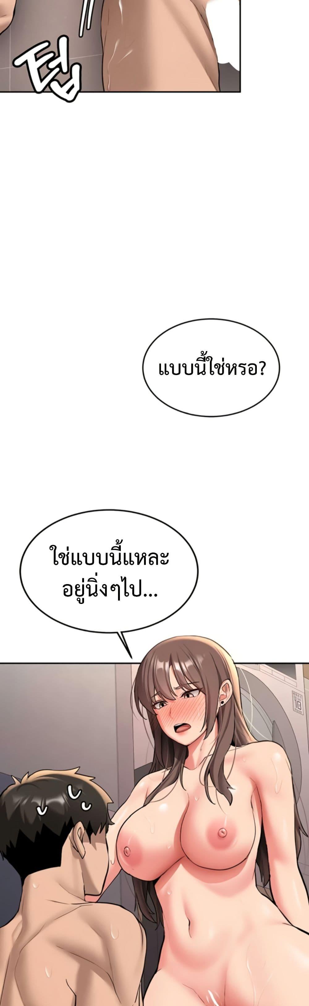 Doujin-Lc- อ่าน โดจิน มังฮวา เกาหลี ญี่ปุ่น จีน แปลไทย Pickup! ตอนที่ 1 2 3 4 5 6 7 8 9 10 11 12 13 14 ฟรี ไม่มีโฆษณา อ่าน โดจิน Manhwa เกาหลี ญี่ปุ่น จีน เรามีครบ คัดมาให้เน้นๆ โดจิน 18+ รับประกันความฟินโดย  Doujin Lc