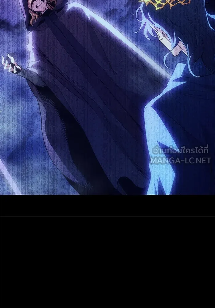 ฟิลเลียโรเซ่กับคำทำนายแห่งมงกุฎหนาม ตอนที่ 42 รูปที่ 54