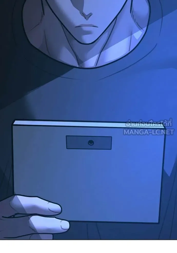 reality ตอนที่ 175 รูปที่ 185