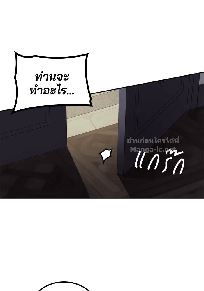 Doujin-Lc- อ่าน โดจิน มังฮวา เกาหลี ญี่ปุ่น จีน แปลไทย สตรีไร้รักแห่งตระกูลสูงศักดิ์ ตอนที่ 1 2 3 4 5 6 7 8 9 10 11 12 13 14 ฟรี ไม่มีโฆษณา อ่าน โดจิน Manhwa เกาหลี ญี่ปุ่น จีน เรามีครบ คัดมาให้เน้นๆ โดจิน 18+ รับประกันความฟินโดย Doujin Lc