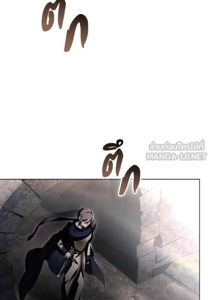 ราชินีจอมมาร ตอนที่ 41 รูปที่ 78